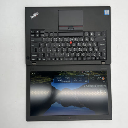 Used Laptop Lenovo ThinkPad X270