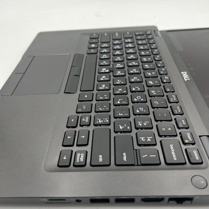 Used Laptop Dell Latitude 5400