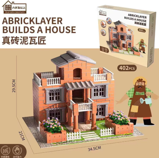 DIY Creative Steam Kit Bricklayer Architect 402pcs – Electroslab