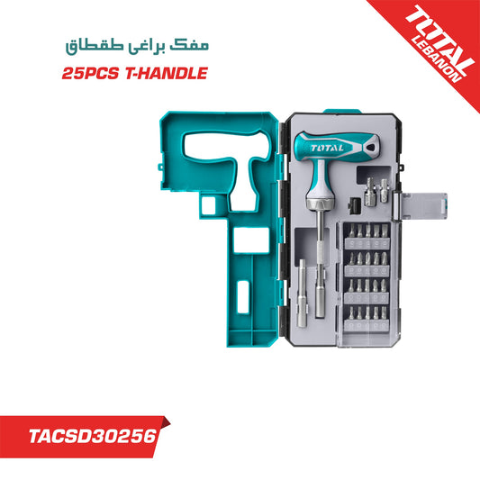 25PCS T-HANDLE مفك براغي طقطاق