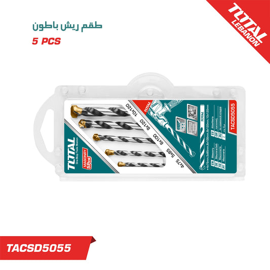 5 PCS طقم ريش باطون