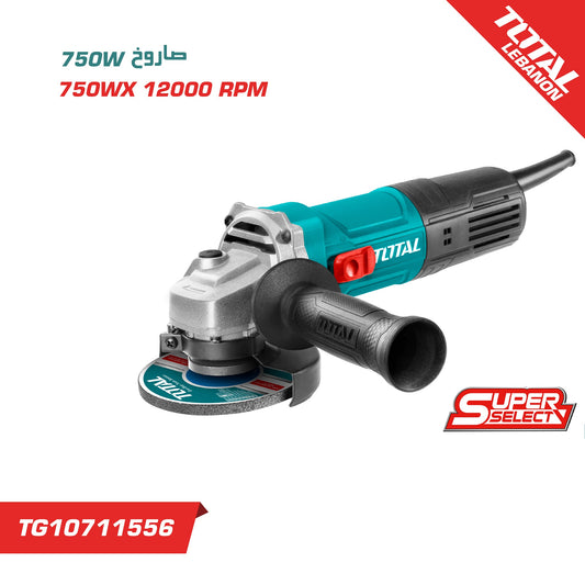 750WX12000 RPM 750W صاروخ